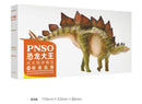 PNSO Bibb Stegosaurus Collectible Dinosaur Art Figure