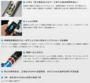 CUSCO Street Zero A High Performance Tuning for Mazda Roadster ND5RC