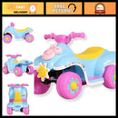 Kids Electric Ride-On ATV Quad - 6V, Simple Push-Button Operation, Secure 4-Wheel Configuration