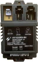 JIARUIXIN HY1533RX-9H 6V 12V Kids Electric Ride-On Car Receiver Controller