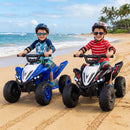 12V Battery-Powered 4-Wheeler Ride-On Toy with Sound, Lights, USB Connectivity, and Wireless Features