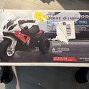 BMW S1000 RR Electric Trike for Kids 18-36 Months
