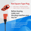24V Battery Charger for Children's Ride-On Vehicles with Square Connector