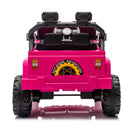 12V Electric Ride-On Car for Kids with Parental Control, Dual Drive, and Four-Wheel Suspension