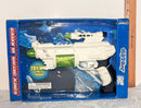 Galaxy Defender Blaster with Lights and Sounds for Ages 5 and Up Magic Cars 5