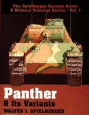 Panther Playset V1 Magic Cars Variant 0
