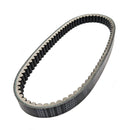 Standard CVT Drive Belt 758.5-22.3-30 - image 2