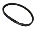 Standard CVT Drive Belt 828-22.5-30