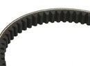 Standard CVT Drive Belt 828-22.5-30 - image 2