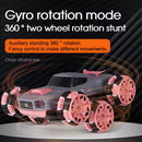 Rechargeable Stunt Racing Car with 6 Wheels and 360-Degree Twist Spin Magic Cars 5