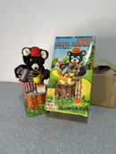 T. N. Nomura Battery Operated Coffee Bear with Box Magic Cars 3