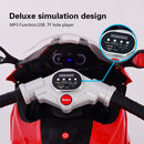 12V Kids Electric Motorcycle with Lighting Wheels for Boys Magic Cars 2