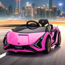 12V Kids Electric Ride-On Lamborghini Sian Car with Remote Control Magic Cars 1