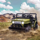 12V Battery-Powered Kids Off-Road Ride-On Truck with 4 Wheels Magic Cars 0