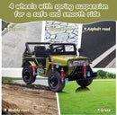 12V Battery-Powered Kids Off-Road Ride-On Truck with 4 Wheels Magic Cars 4