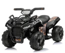 Rechargeable 6V Toddler 4-Wheeler ATV with Music, Lights, and Easy Controls for Kids Magic Cars Variant 0