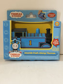Gullane Thomas & Friends Push-Along Sounds Toy - 2005 Edition 4569 MINT Condition Magic Cars Variant 0