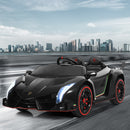 12V Licensed Lamborghini 2-Seater Electric Ride-On Car for Kids Magic Cars 3