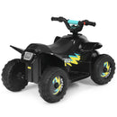 6V Battery-Powered Mini Electric Quad ATV Ride-On Toy for Toddlers Magic Cars 6