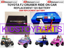 12V OEM Replacement Battery for Toyota FJ Cruiser Magic Cars Variant 0
