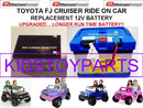 12V Replacement Battery for FJ Cruiser with Extended Run Time Magic Cars Variant 0