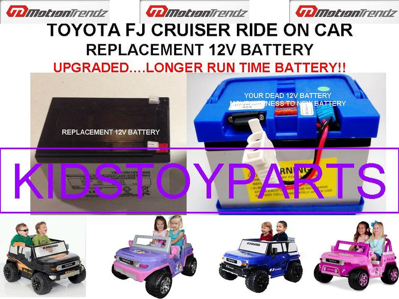 12V Replacement Battery for FJ Cruiser with Extended Run Time Magic Cars Variant 0