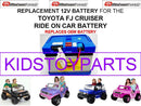 12V Replacement Battery for Toyota FJ Cruiser, OEM Fit Magic Cars 0