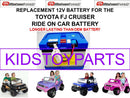 12V Replacement Battery for FJ Cruiser with Extended Life Compared to OEM Magic Cars 0