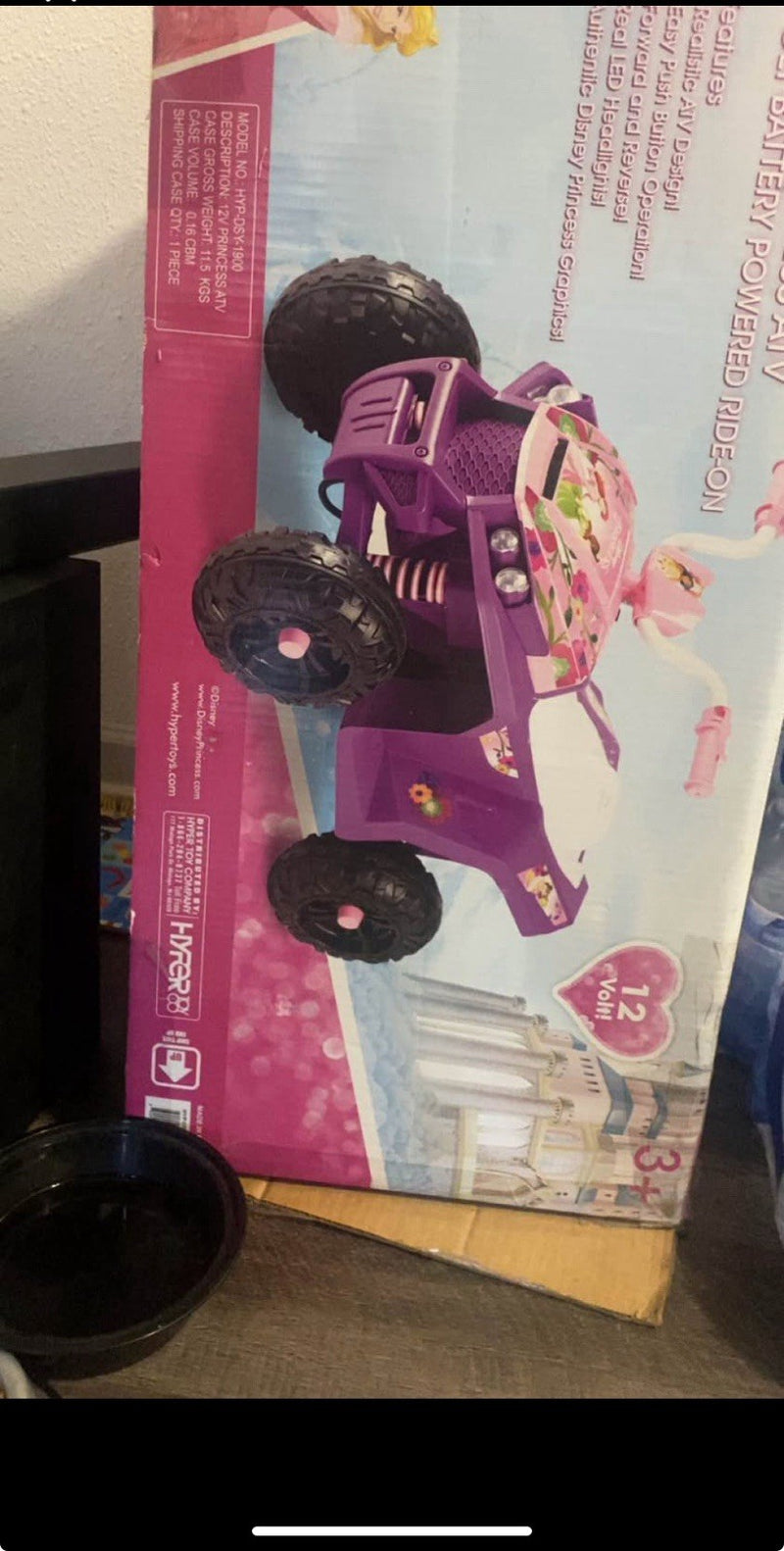 Princess Disney 12V ATV Ride-On Toy for Kids Adventure Magic Cars Variant 0