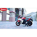 12V Electric Kids Ride-On Dirt Bike with Training Wheels for Children Magic Cars 11