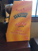 2001 Kung Fu Fighting Hamster Plush Toy - Dancing Edition Magic Cars 1