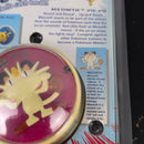 Classic Pokémon Meowth Electronic Yo-Yo 1999 Mint Condition Magic Cars 7