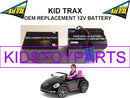 12 Volt Lead Acid Replacement Battery for VW Beetle Kid Trax Vehicle Magic Cars Variant 0