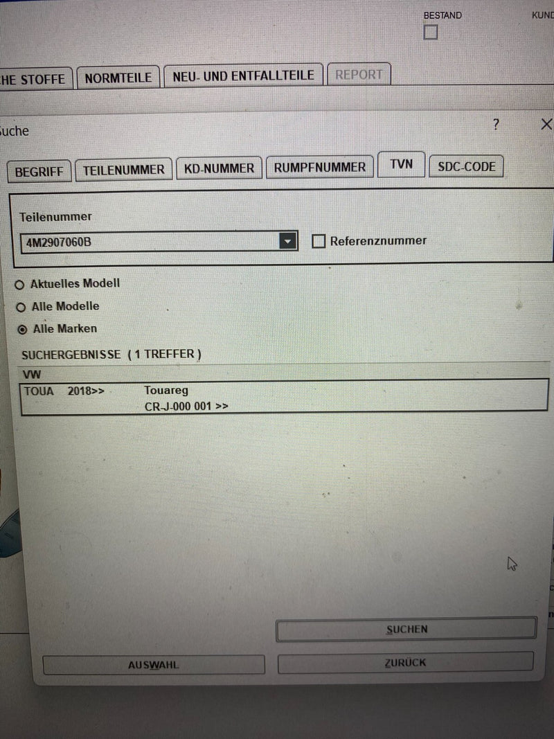 Touareg 760 Electronic Control Unit for Electric Drive 4M2907060 4M2907060B Magic Cars 9