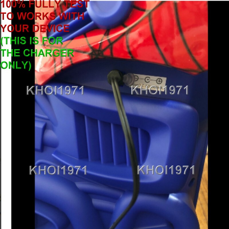 AC Charger Adapter for KT1240i Kidtrax Spider-Man 3-Wheel Ride-On Trike Magic Cars 2