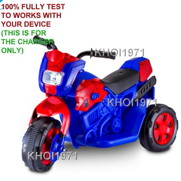 AC Charger Adapter for KT1240i Kidtrax Spider-Man 3-Wheel Ride-On Trike Magic Cars 4