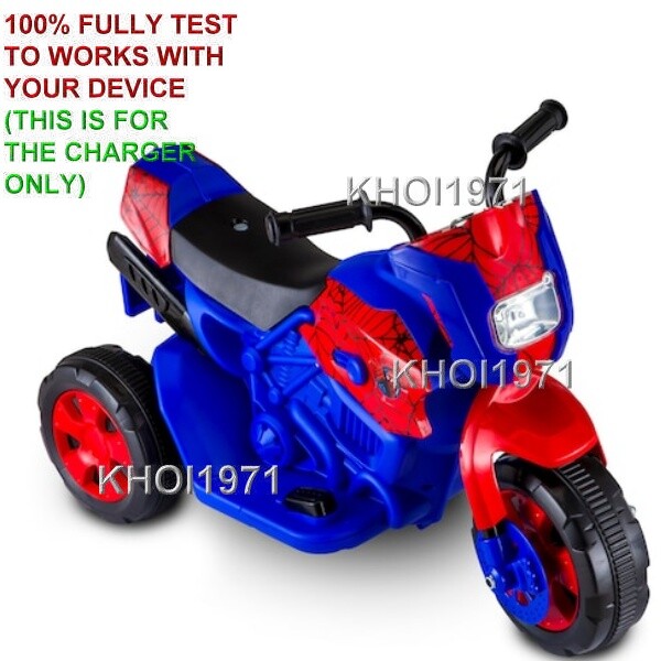 AC Charger Adapter for KT1240i Kidtrax Spider-Man 3-Wheel Ride-On Trike Magic Cars 5