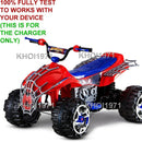 12V AC Wall Charger Adapter for Kid Trax Spiderman Power ATV Ride-On KT1301I Magic Cars 1