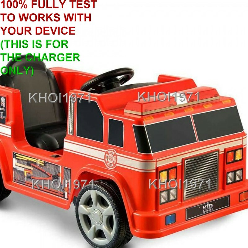 6V AC Wall Charger Adapter for Kid Motorz Fire Truck Engine Ride-On Toy Magic Cars 2
