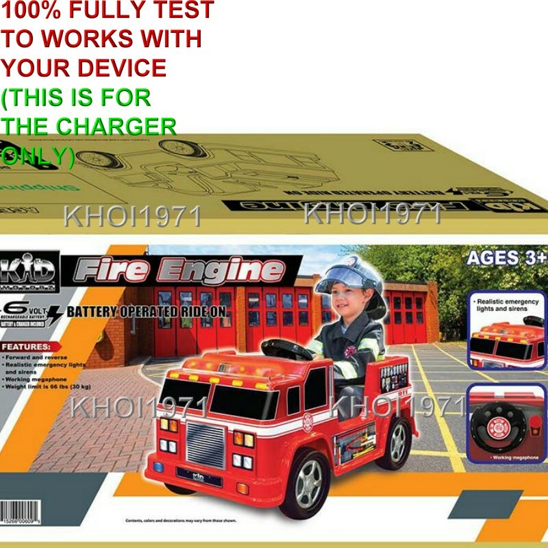 6V AC Wall Charger Adapter for Kid Motorz Fire Truck Engine Ride-On Toy Magic Cars 3