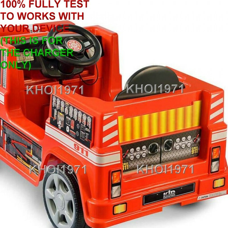 6V AC Wall Charger Adapter for Kid Motorz Fire Truck Engine Ride-On Toy Magic Cars 4