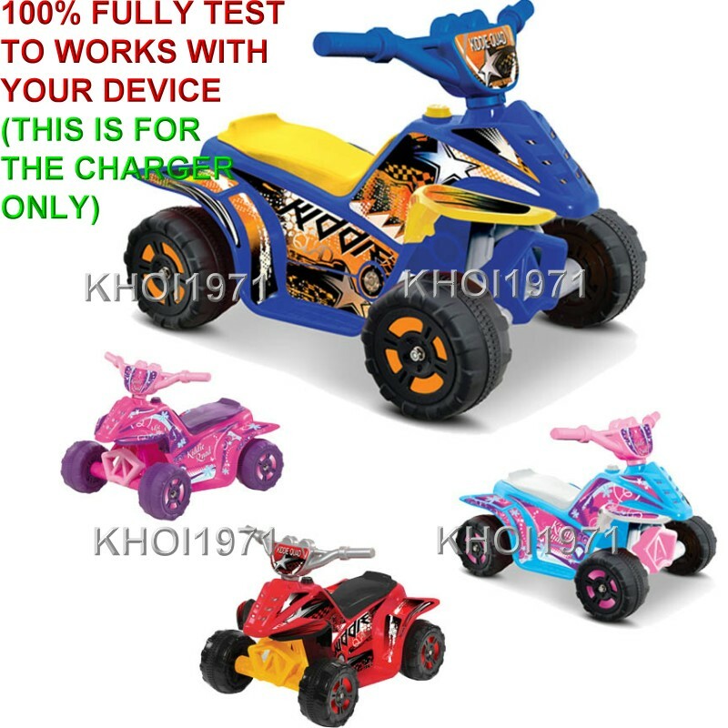 AC Wall Charger Adapter for Kid Motorz Kiddie Quad Ride-On Vehicle Magic Cars 1