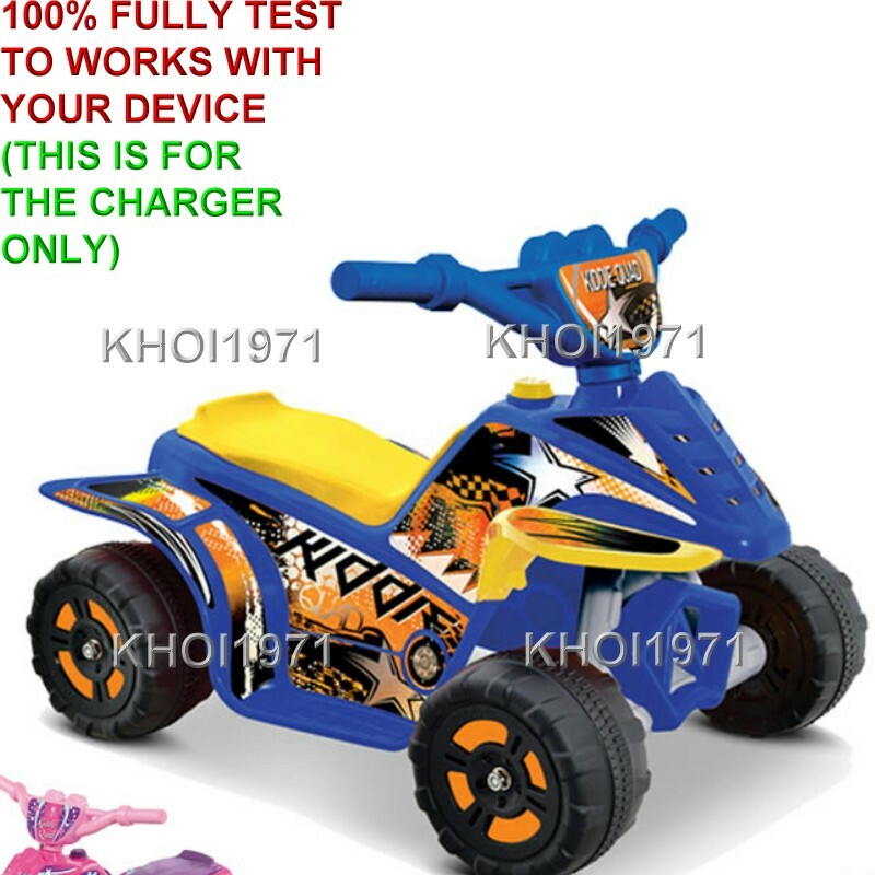 AC Wall Charger Adapter for Kid Motorz Kiddie Quad Ride-On Vehicle Magic Cars 2