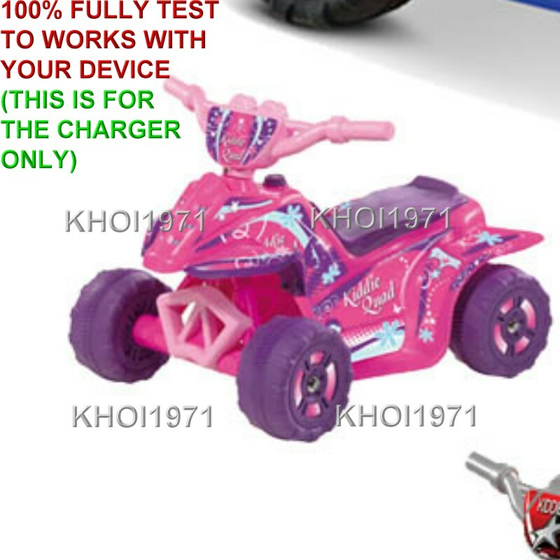 AC Wall Charger Adapter for Kid Motorz Kiddie Quad Ride-On Vehicle Magic Cars 3