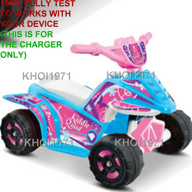 AC Wall Charger Adapter for Kid Motorz Kiddie Quad Ride-On Vehicle Magic Cars 4