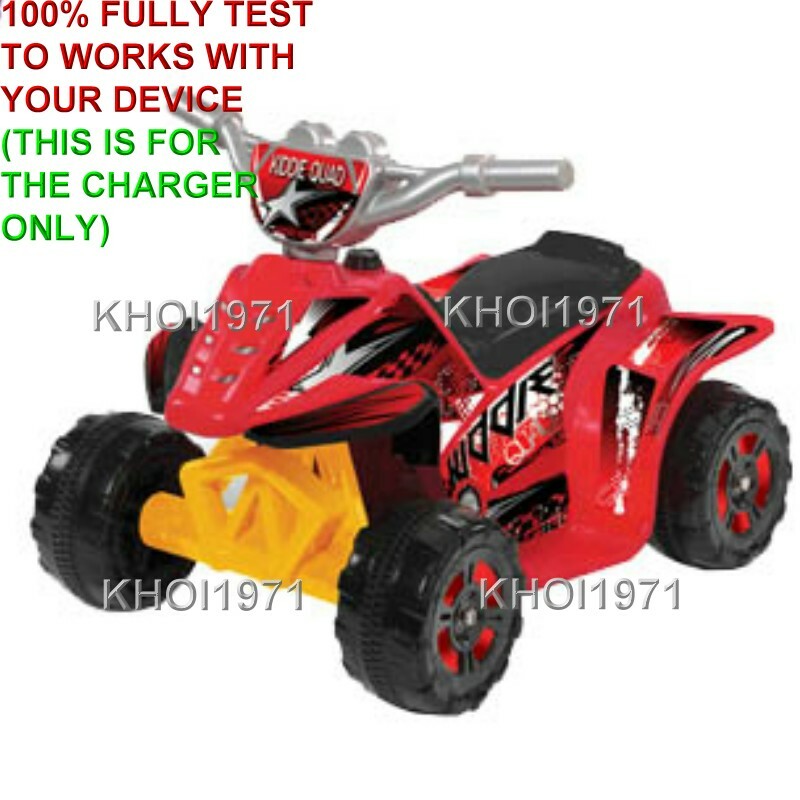 AC Wall Charger Adapter for Kid Motorz Kiddie Quad Ride-On Vehicle Magic Cars 5