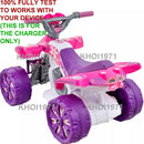 AC Wall Charger Adapter for Kid Motorz Xtreme Quad Ride-On Toy Magic Cars 2