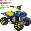 AC Wall Charger Adapter for Kid Motorz Xtreme Quad Ride-On Toy Magic Cars 1