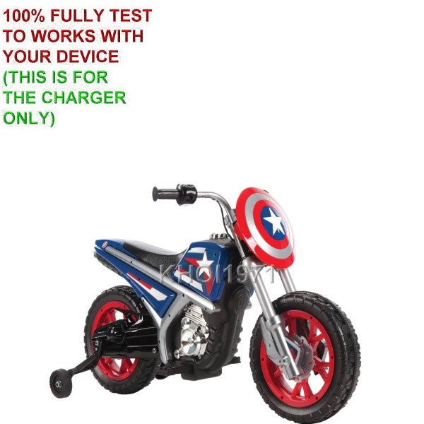 AC Charger Adapter for Marvel Captain America Motorcycle Ride-On Toy Model 17046 Magic Cars 1