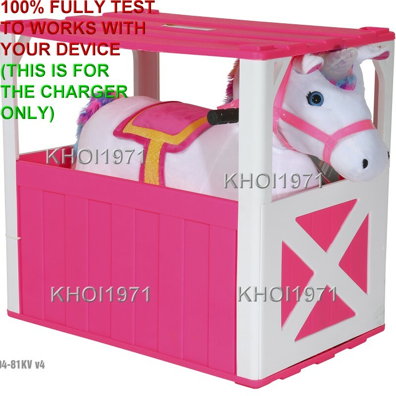 Wall Charger AC Adapter 4F 8804-81 for Unicorn Stable Buddies Deluxe Magic Cars 3